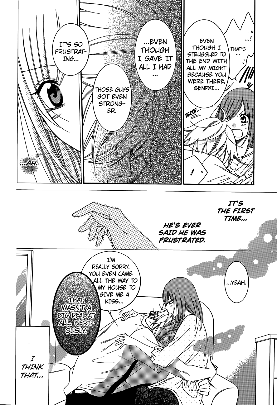 Namaiki Zakari, Chapter 59 image 27